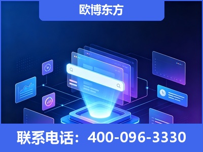 腾冲-多模态 GEO
