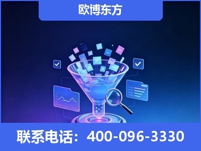 腾冲-信源体系重构