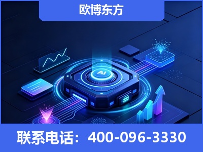 腾冲-深耕豆包优化